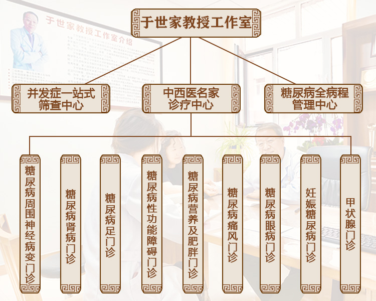 一三九banner